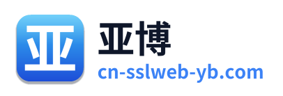 亚博